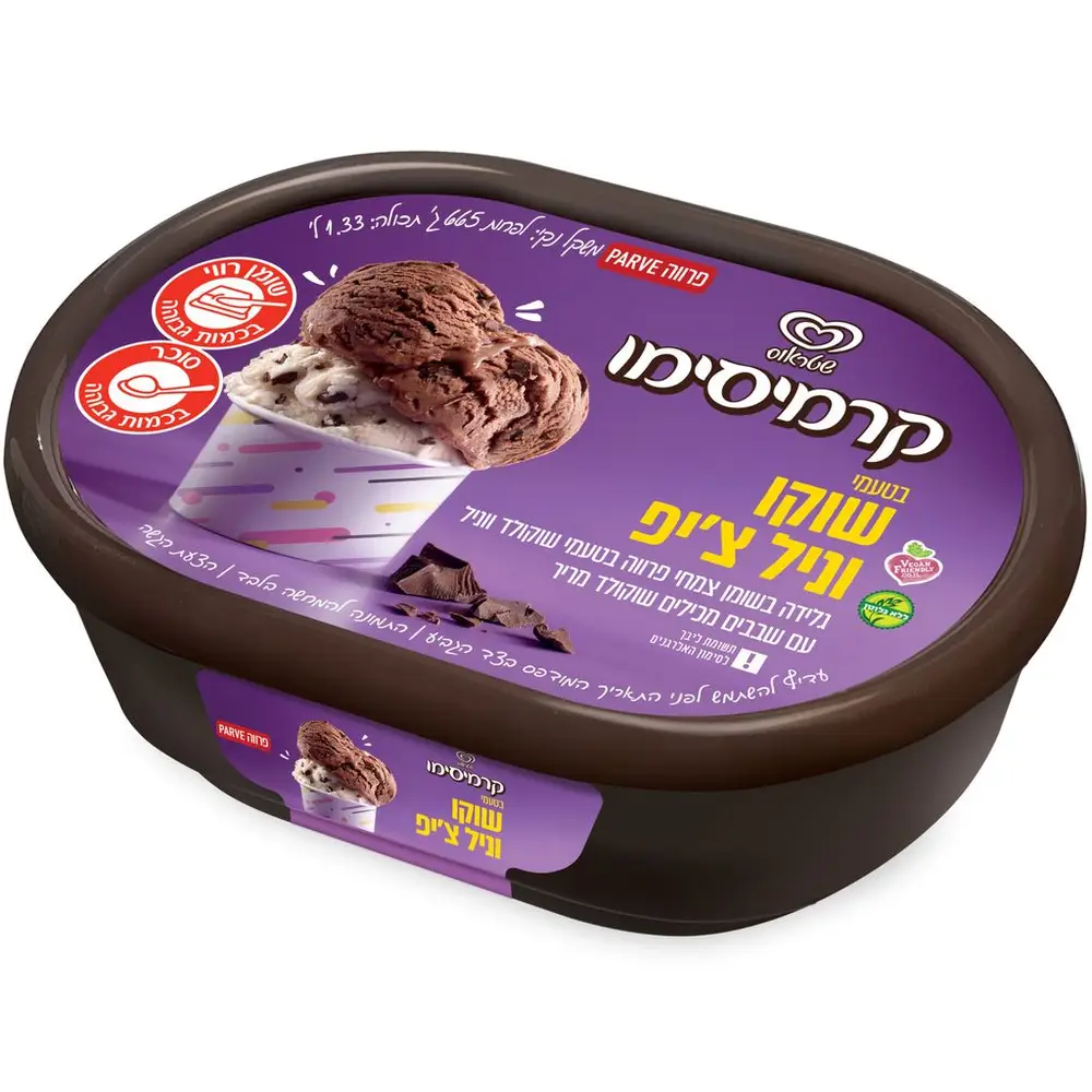 קרמיסימו פרווה שוקו/וניל