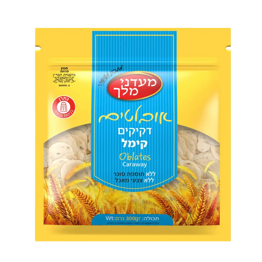 אובלטים דקיקים קימל 300 גר'
