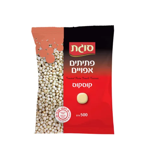 פתיתים אפויים קוסקוס 500 ג'