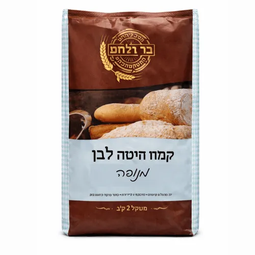 קמח חיטה לבן מנופה