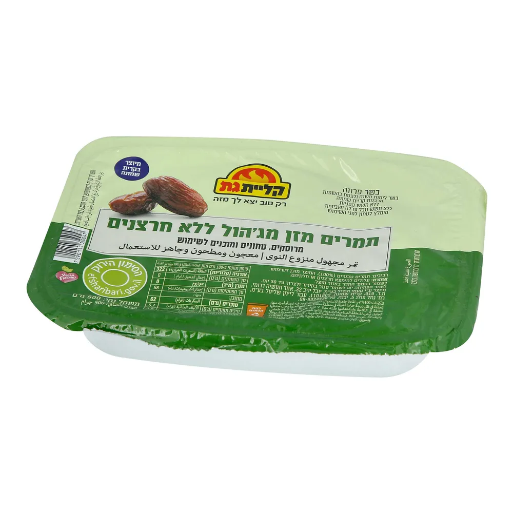 תמר מג'הול ללא חרצן 500 גר'
