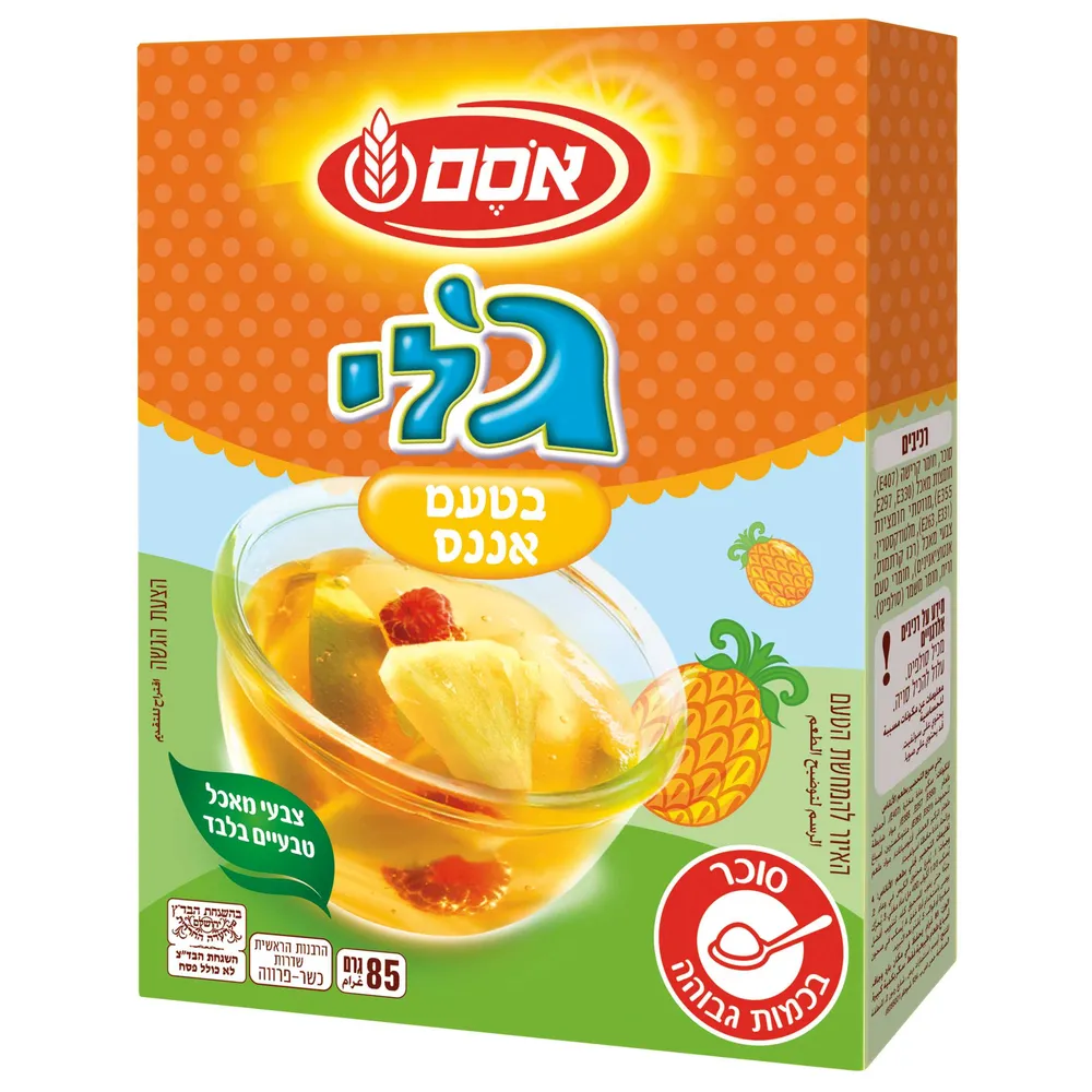 אסם ג'לי אננס צבעים טבעיים 12*85גרם