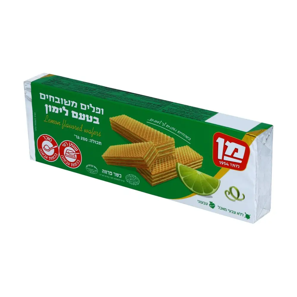 וופל לימון מן 200 גר'