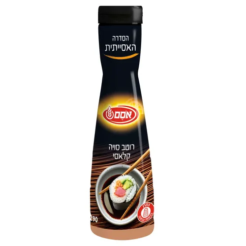 רוטב סויה טבעי 290 מל
