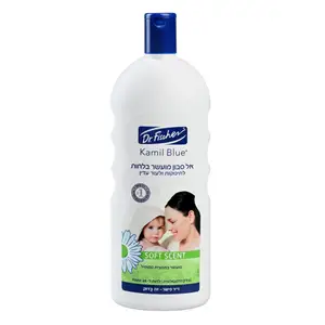 קמיל בלו אל סבון SOFT SCENT