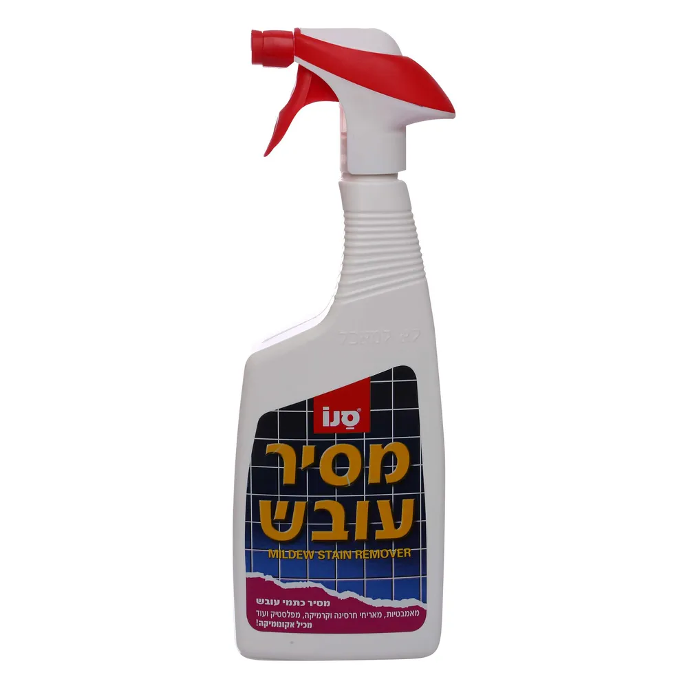 סנו מסיר עובש 750 מל