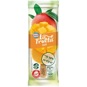 לה פרוטה מנגו