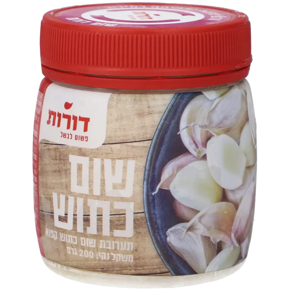 דורות שום צנצנת 2 12*200גרם