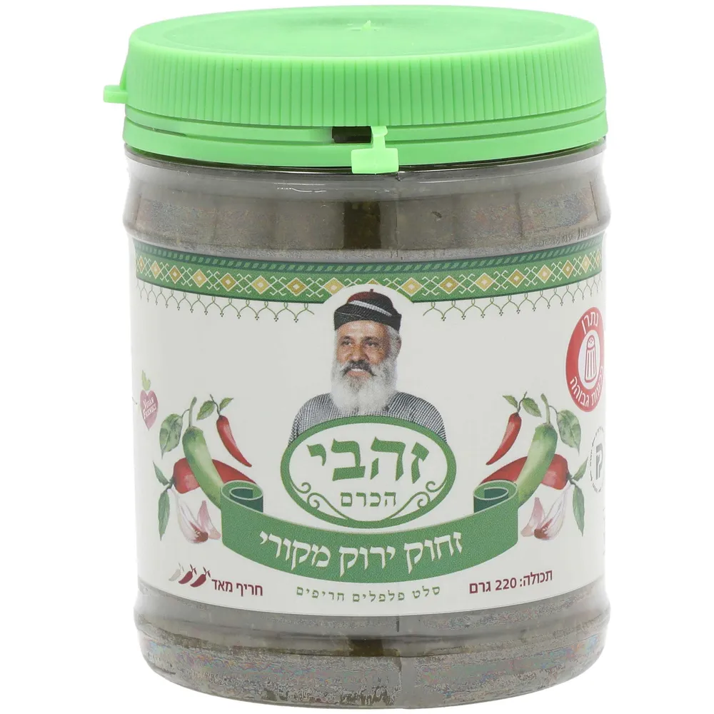 זחוג ירוק חריף זהבי 220 גר'