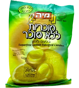 סוכריות לימון ללס מיה 80 גר'