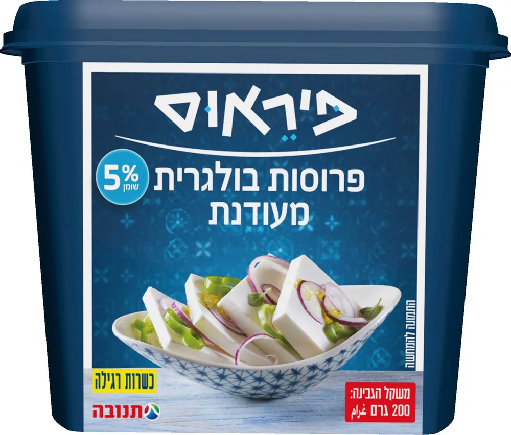 פרוסות בולגרית מעודנת 5%