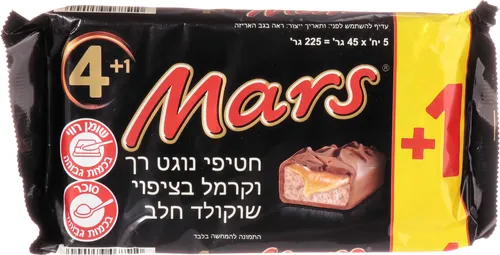 מארז חטיפי ברים מארס