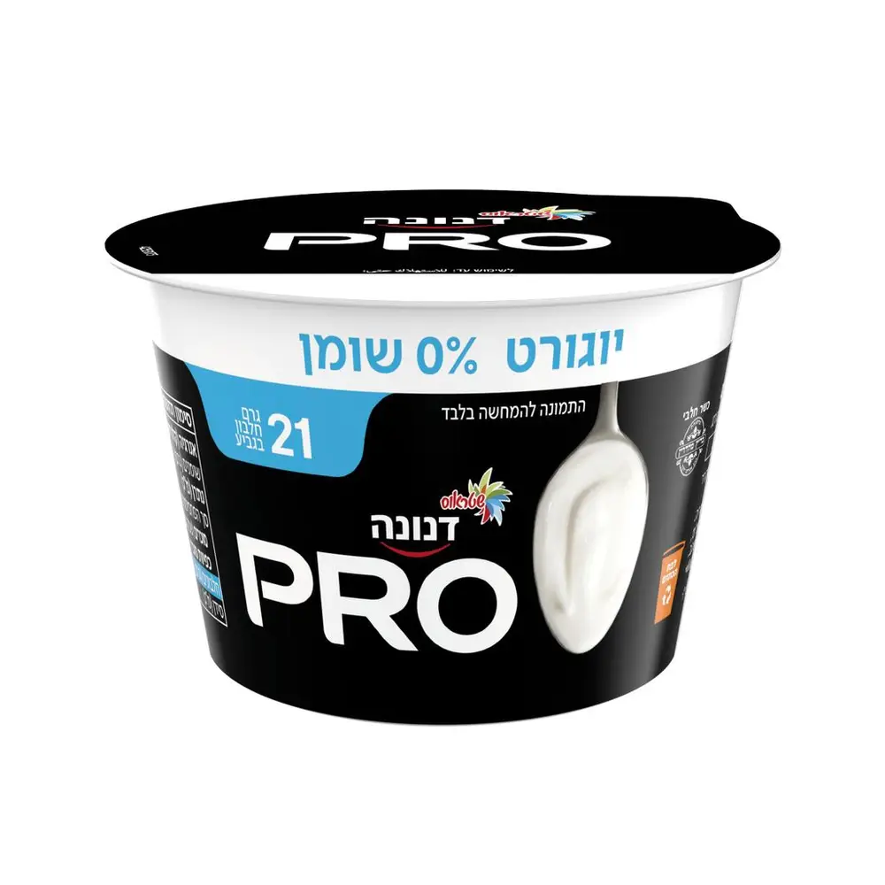 דנונה פרו 21
