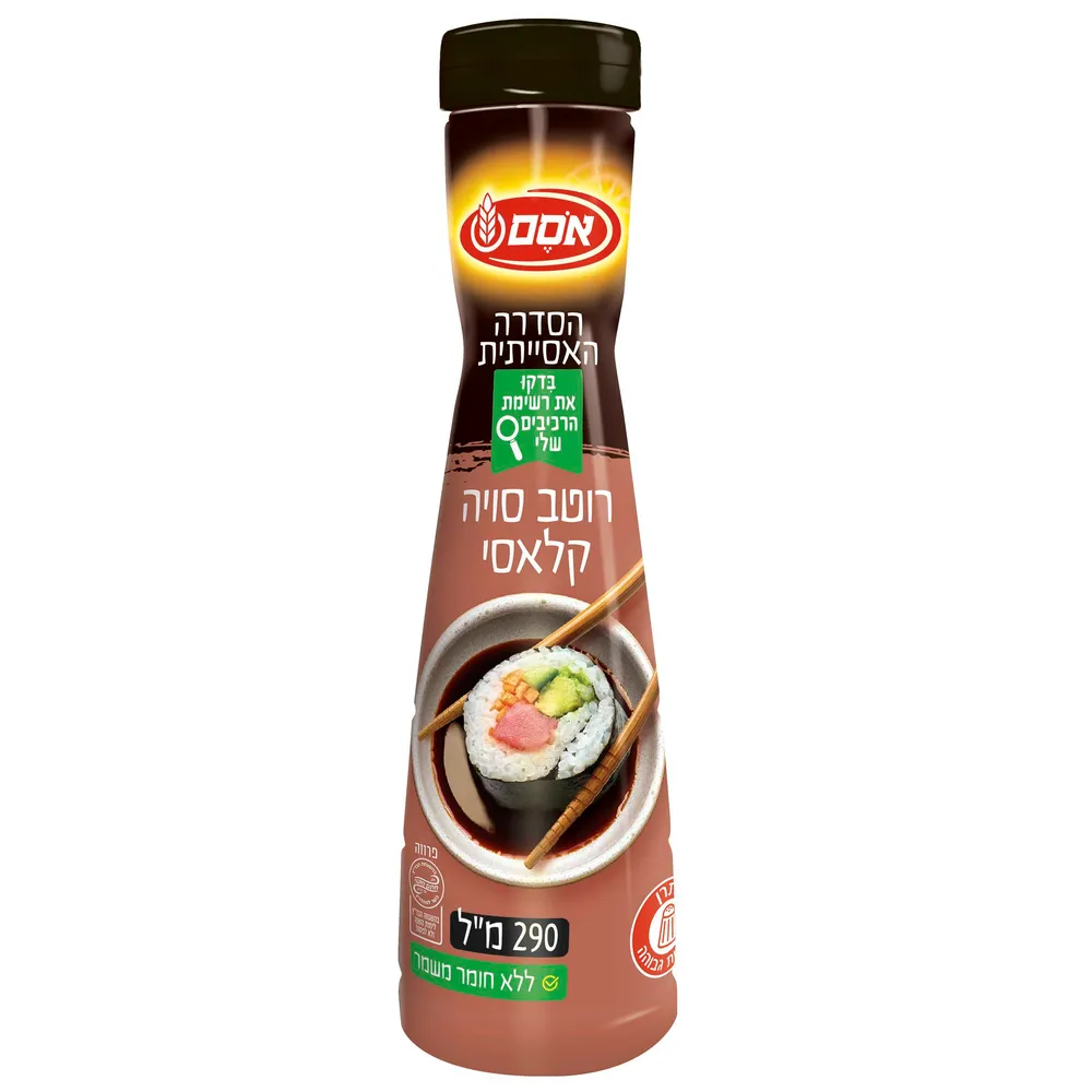אסם רוטב בסגנון סויה קלאסי 9*290מל חדש