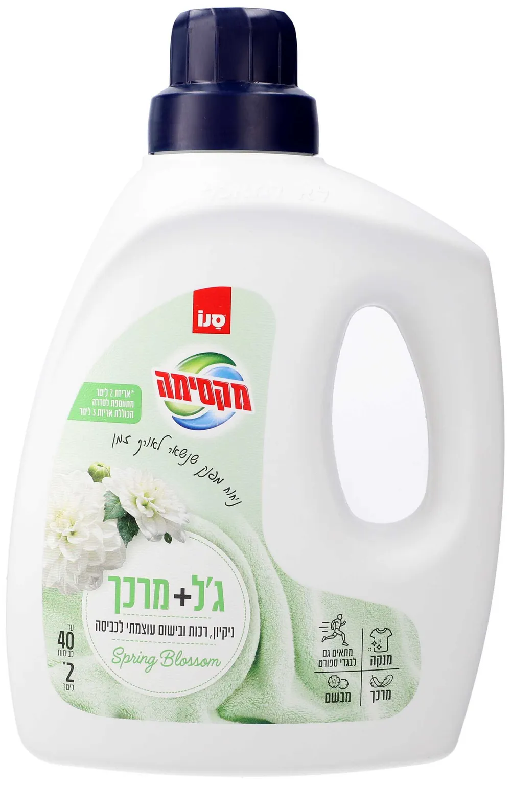 ג'ל + מרכך בלוסום 2 ליטר
