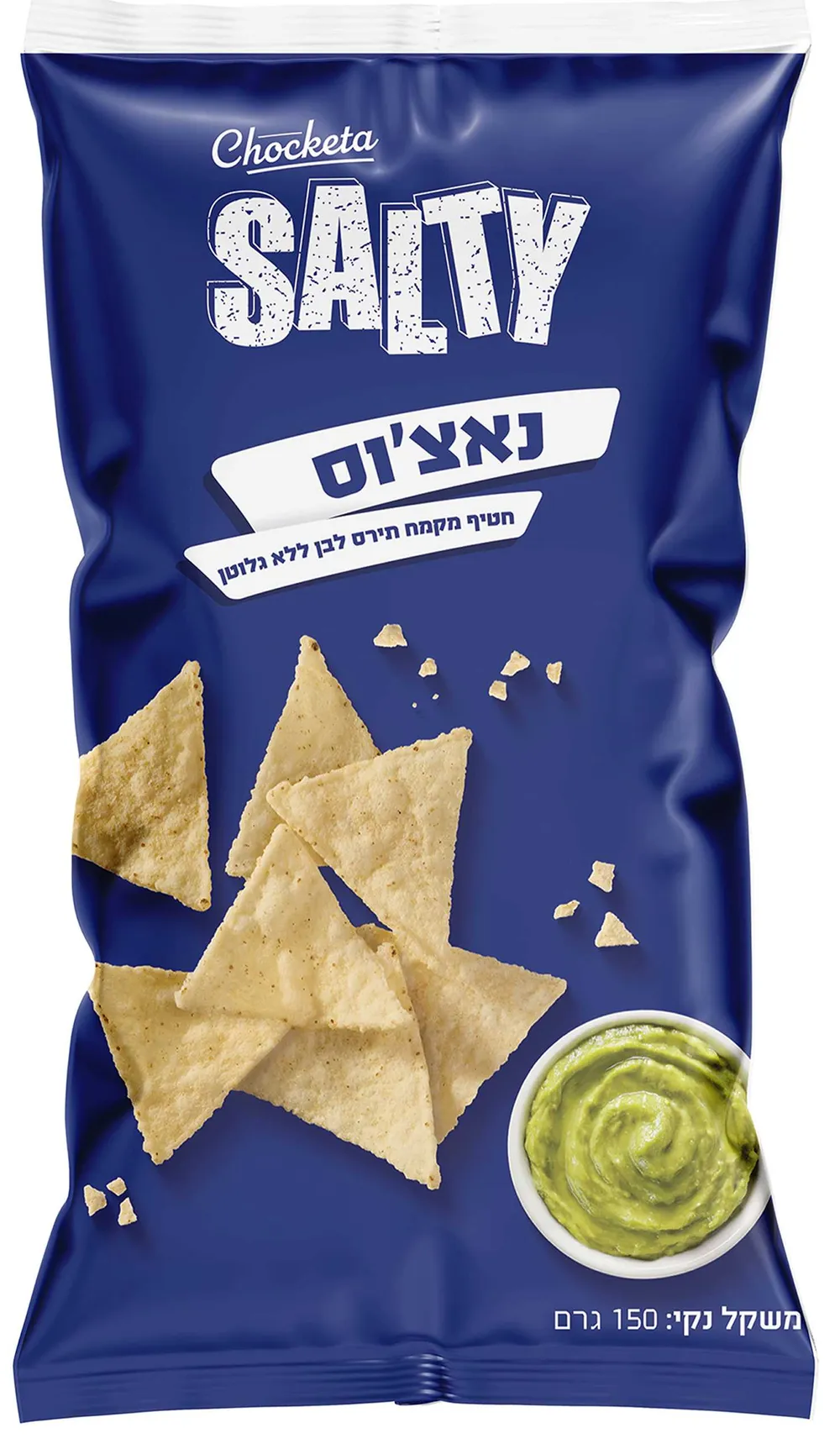 סולטי נאצ`וס קמח תירס לבן, 150 גרם