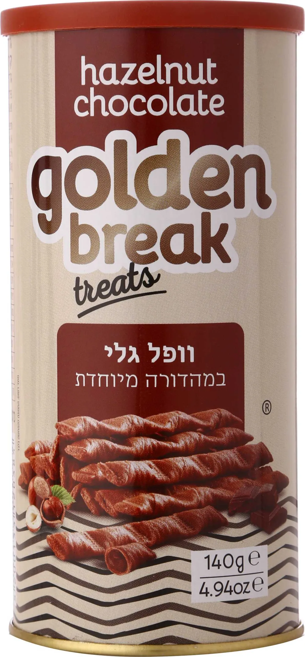 גליליות וופל גלי אגוזים