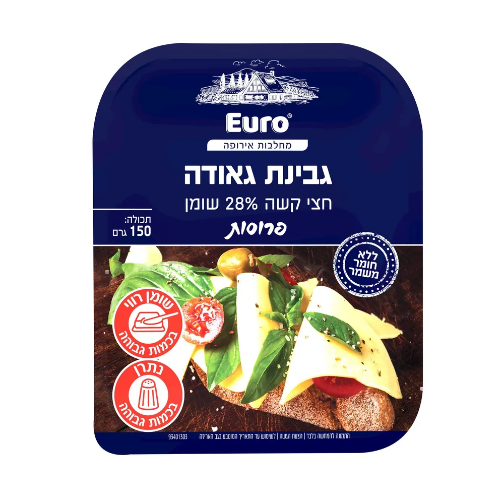 גבינת גאודה פרוסות 150ג'