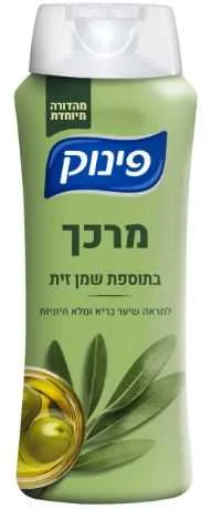 מרכך פינוק לשיער שמן זית 700מל