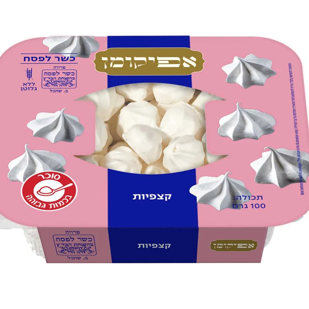 קצפיות וניל 100 גרם