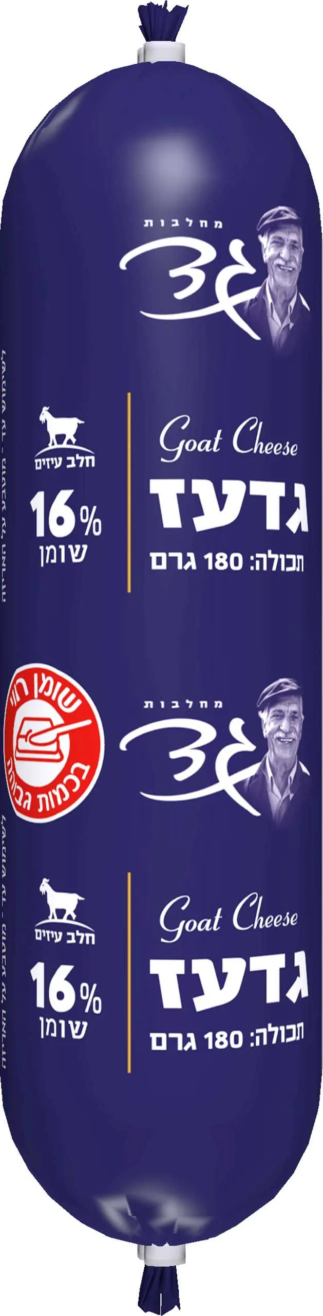 גליל גד עז 16%