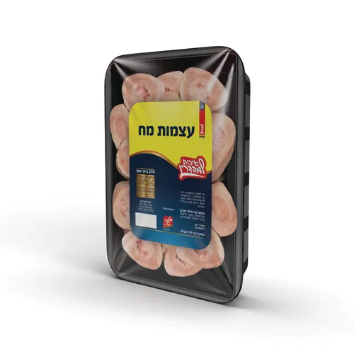 עצמות מח איכות למהדרין
