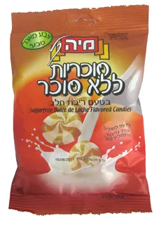 סוכריות ללא סוכר בטעם ריבת חלב 80 גר'