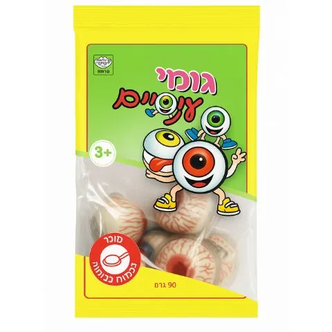 גומי עיניים 90 גרם
