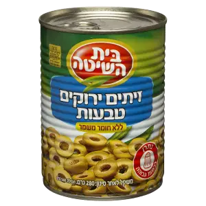 בית השיטה טבעות זיתים ירק.א2 12*280ג חדש