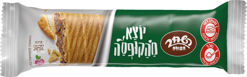 גלילי וופל השחר במילוי קרם אגוז 22 גר