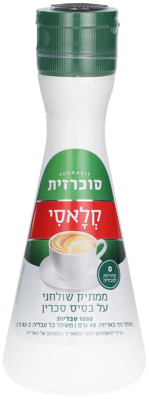סוכרזית קנקן 1200 טבליות
