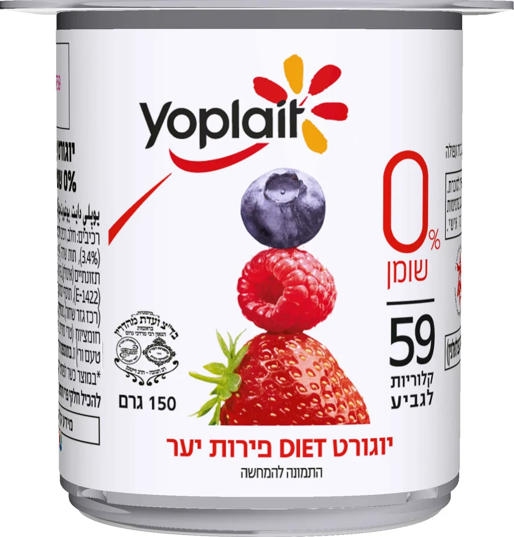 יופלה דיאט פירות יער 0% 150ג'