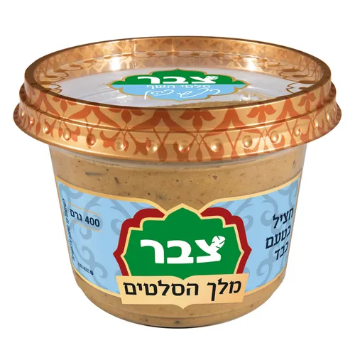 חציל בטעם כבד מלך הסלטים 400 ג'