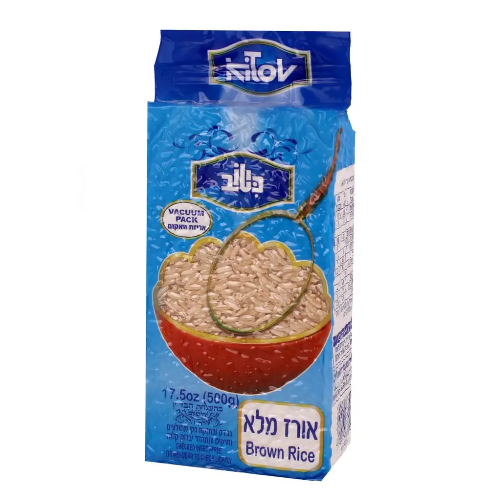 אורז מלא ארוך