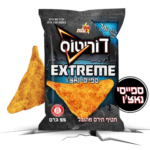 דוריטוס אקסטרים ספייסי נאצו 55 ג 48 יח