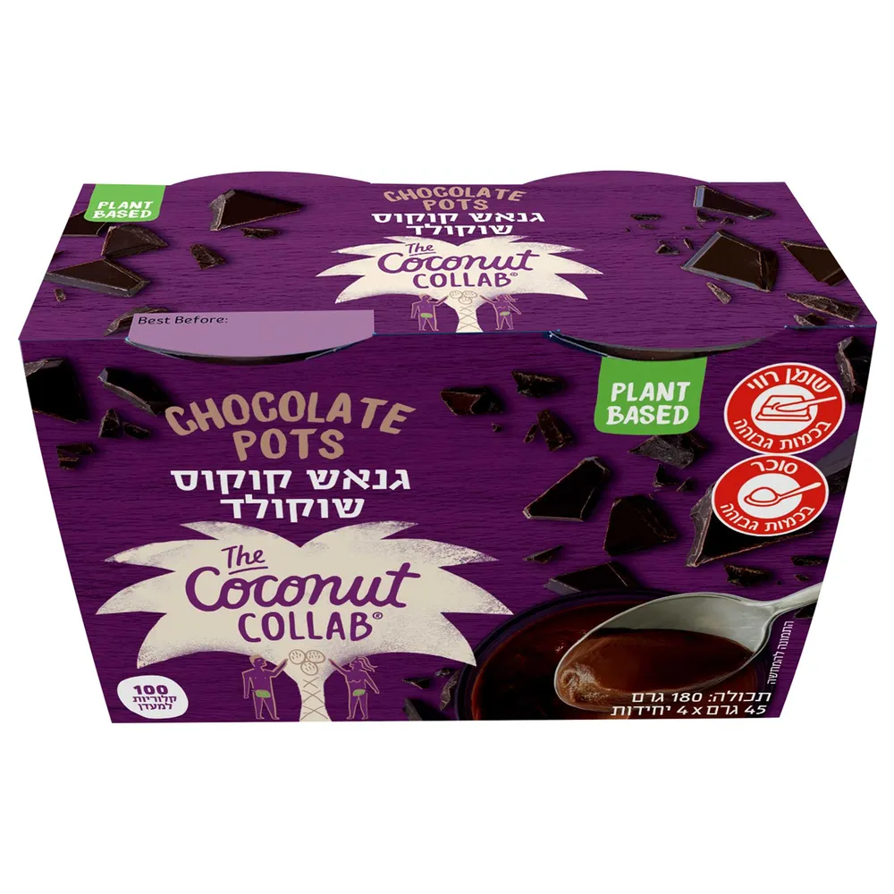 גנאש קוקוס שוקולד