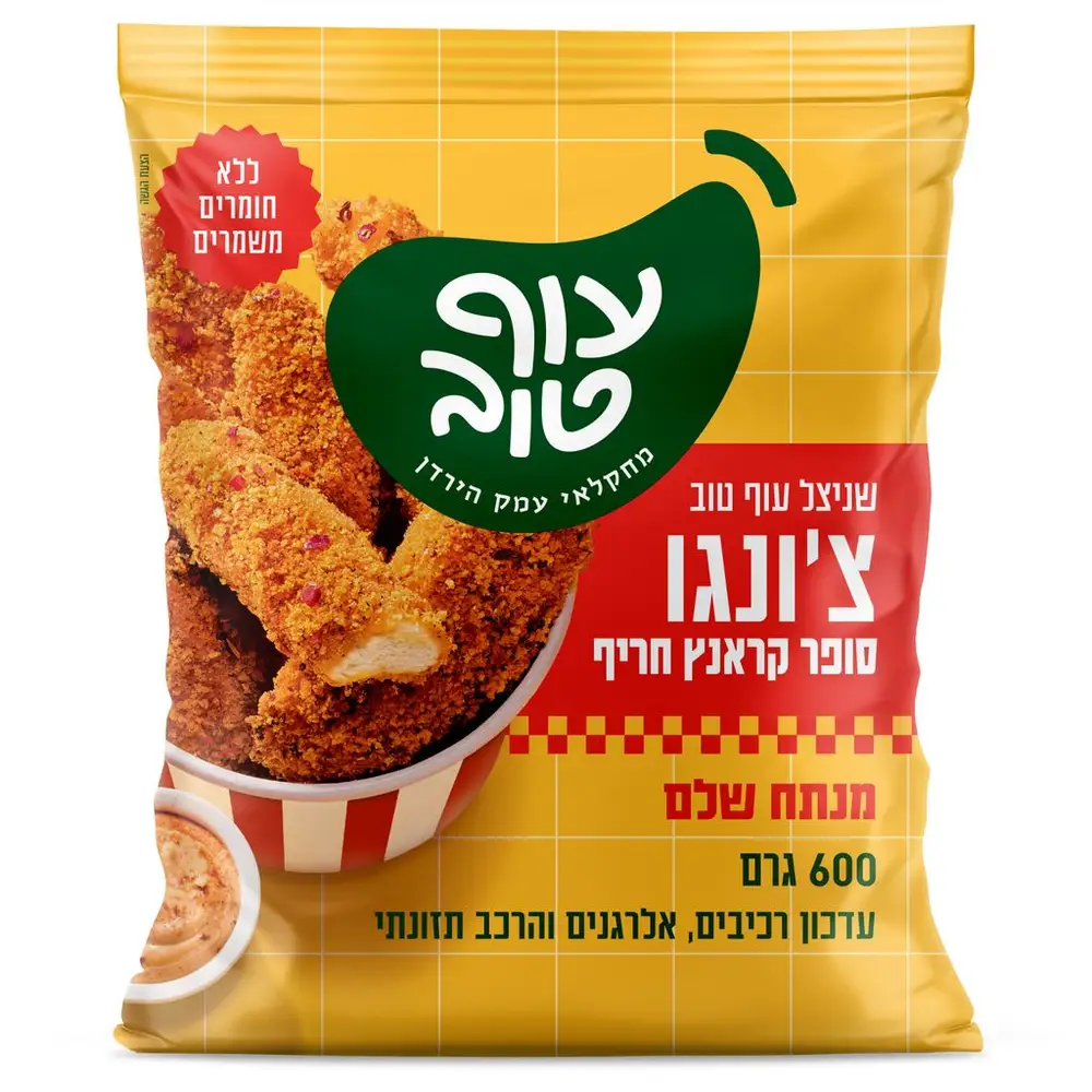 צונגו רצועות שניצל סופר קראנץ ספייסי - חדש