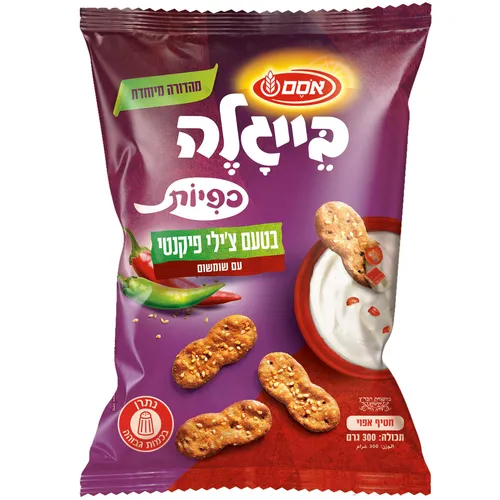 בייגלה כפיות צ'לי פיקנטי