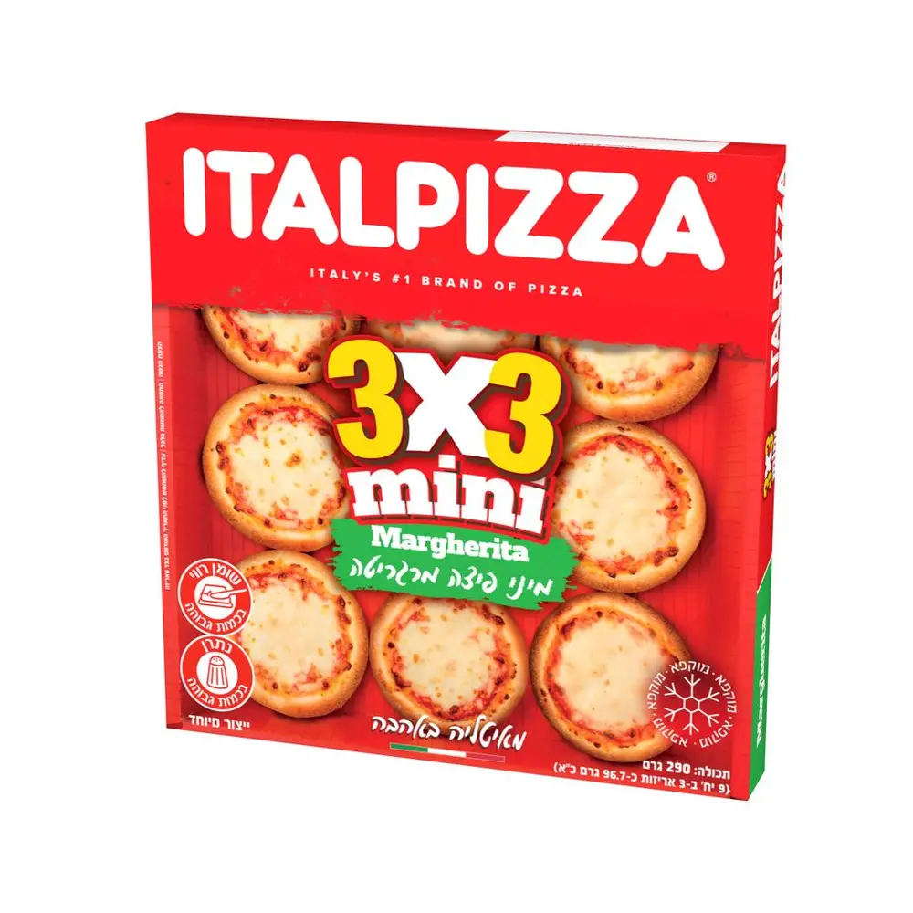 מיני פיצה מרגריטה 290 גרם
