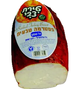 פסט' הודו מעושן ד.שומן ט.צבי שקיל