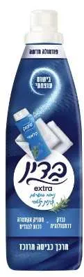 מרכך כביסה בדין אקסטרא פינוק קלאסי 960 מל