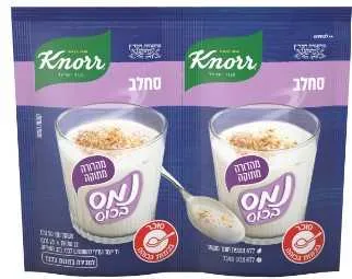 נמס בכוס סחלב