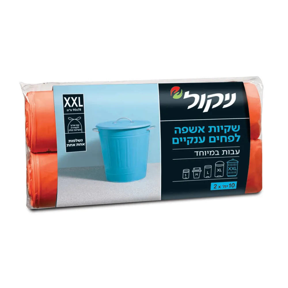אשפתון 78X90 ניקול ענק 20יח'