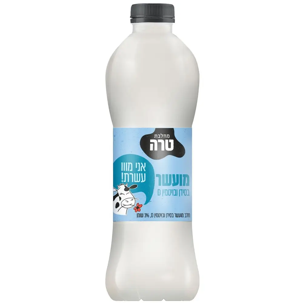 חלב מועשר בסידן וויטמין D 3% 1 ל'