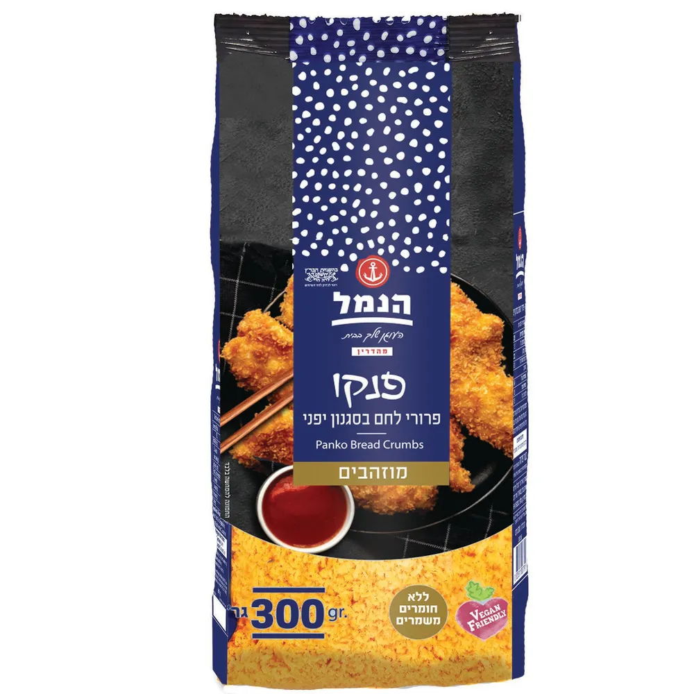 פרורי לחם פנקו 300 גר