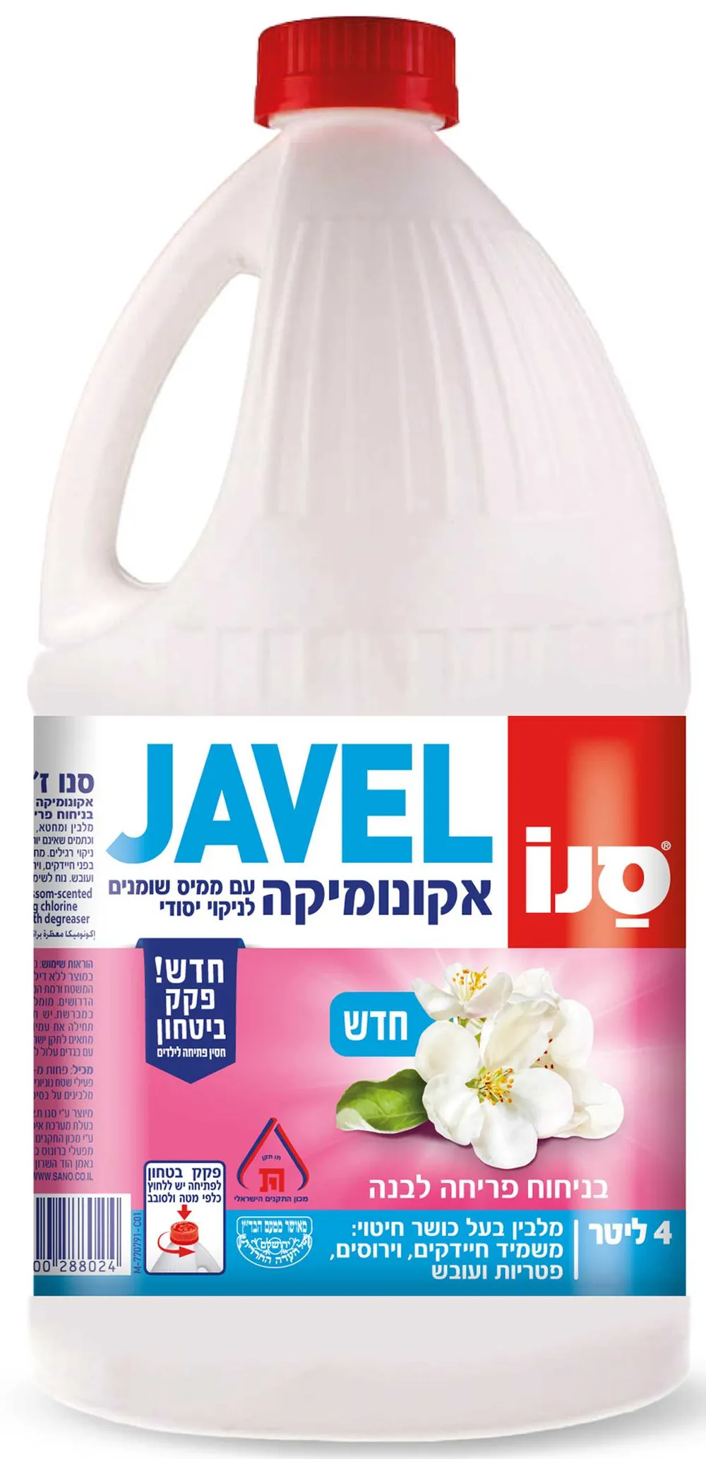 סנו ג'אבל אקונומיקה פריחה לבנה 4 ליטר