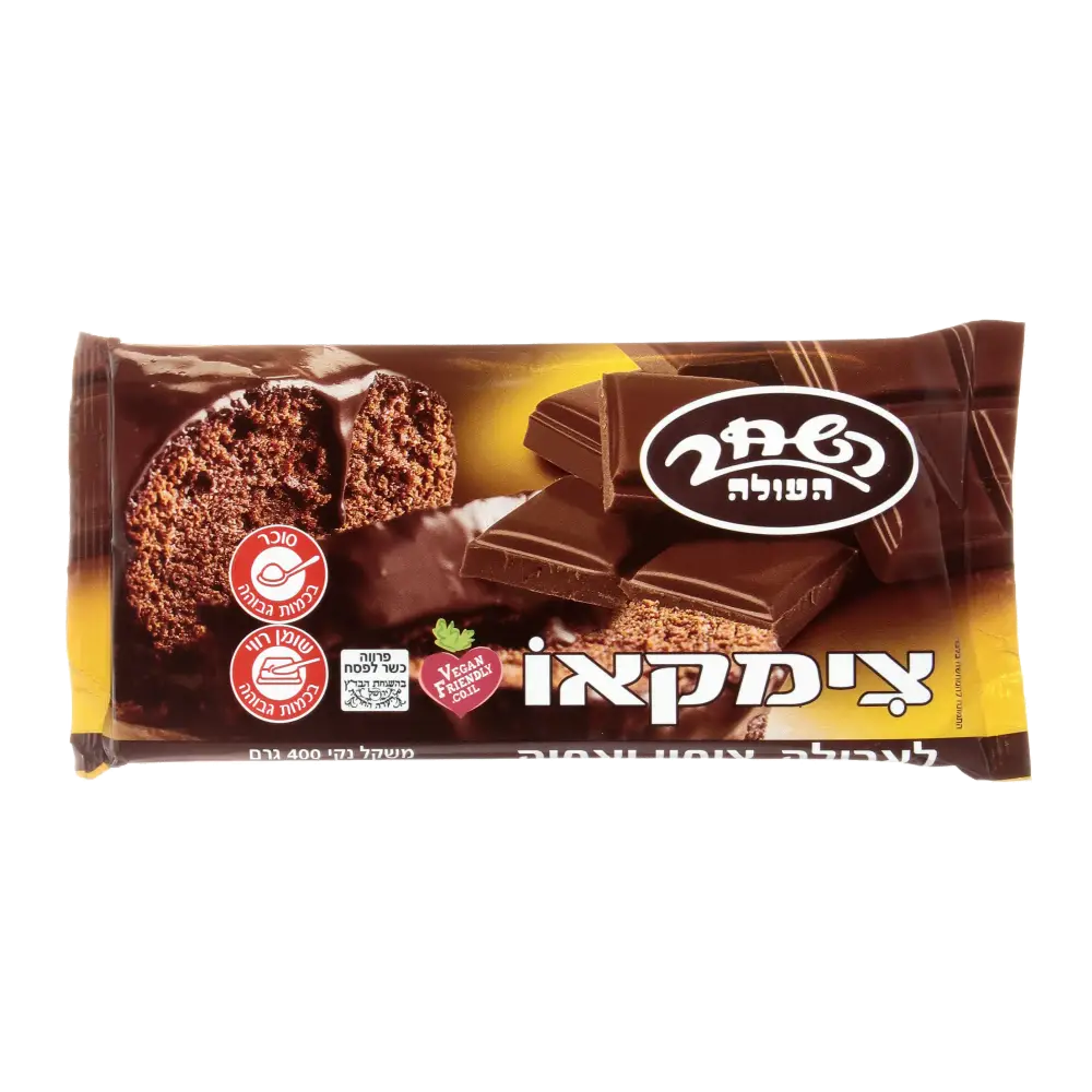 צימקאו 400 גרם