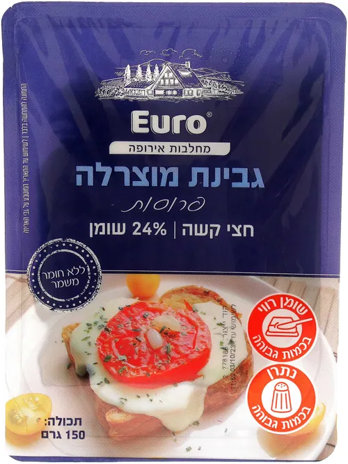 גבינת מוצרלה פרוסות