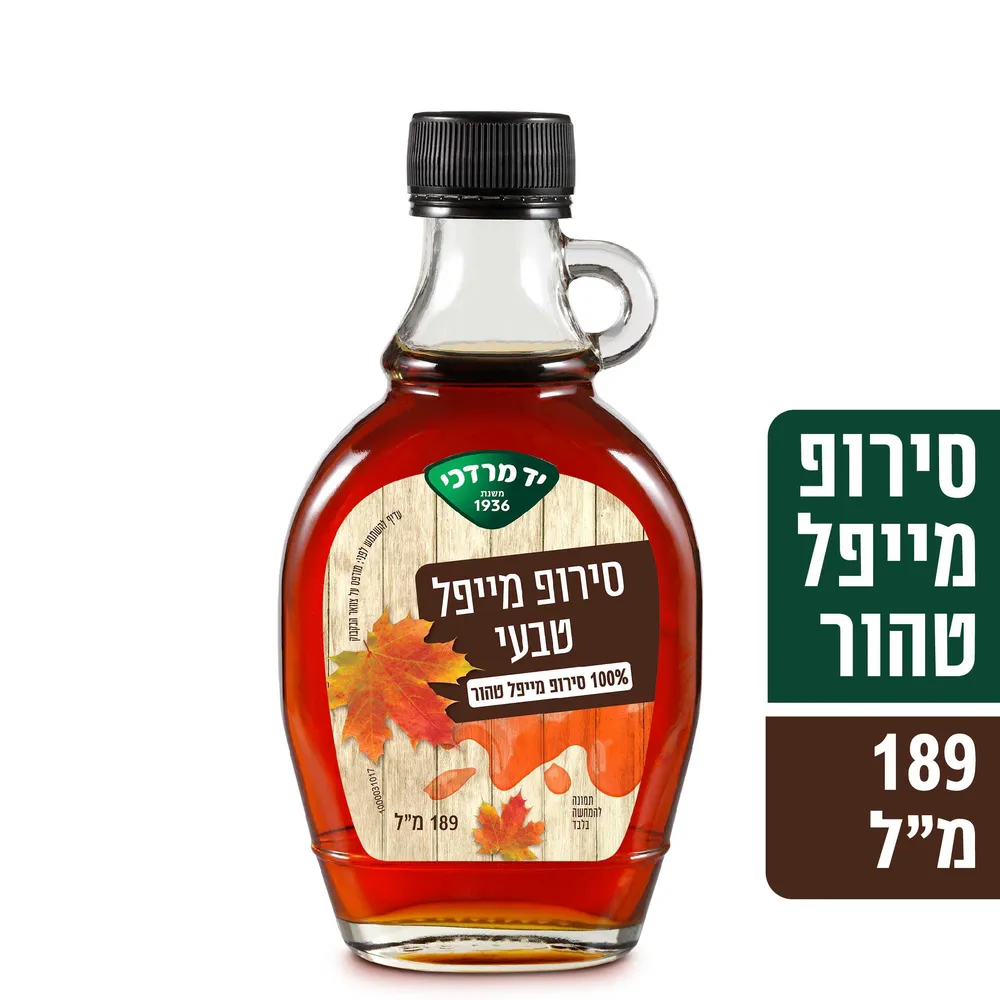 יד מרדכי סירופ מייפל טהור 189מל