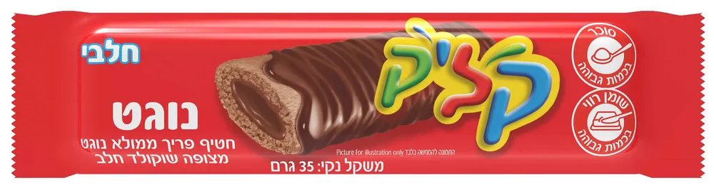 קליק חטיף נוגט אוקיי 35 ג'